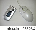 携帯電話とマウス