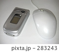 携帯電話とマウス