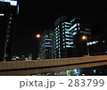 都会の夜景