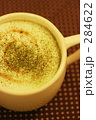 抹茶ラテ