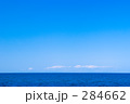 青空と海