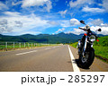 初夏の八ヶ岳