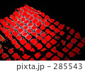 赤と黒
