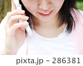 286381