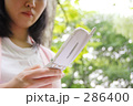 286400