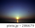 陽が沈む・・・