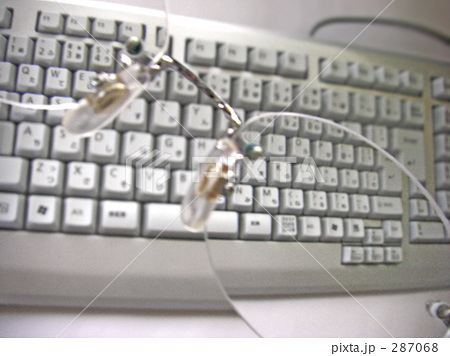 メガネ越しに見たキーボード