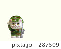 迷彩猫-6 迷彩猫-6