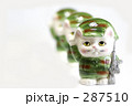 迷彩猫-6 迷彩猫-6