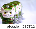迷彩猫-4 迷彩猫-4