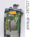 携帯電話リサイクル