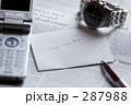 携帯とメモと時計