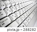 パソコンのキーボード