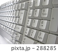 パソコンのキーボード