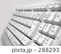 パソコンのキーボード