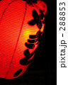 提灯_006