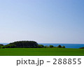 海が見える牧場
