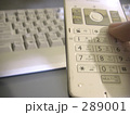 「携帯電話とキーボード」の写真 [289001]