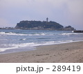 海