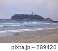 海