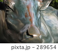 撫で牛ですけど何か？
