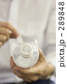 289848