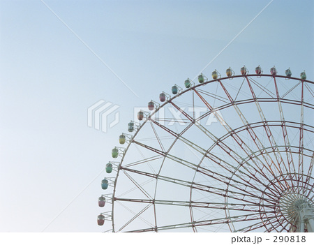 「ソラ」の写真素材