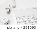 ノートＰＣとビジネス小物　腕時計　ボイスレコーダー