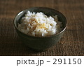 ごはん