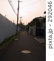 夕方の散歩