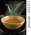 馥郁たる新茶をいただく