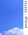 青空_001