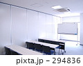 Seminar room 04.