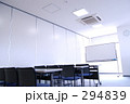Seminar room 05.