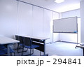 Seminar room 03.
