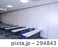 Seminar room 02.