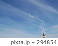 Blue sky 01.