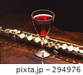 ワインイメージ3