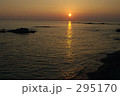 葉山の夕日