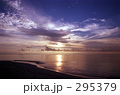 夕暮れの水平線(モルディブ)