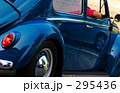 ワーゲン