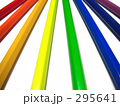 色えんぴつ