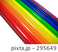 色えんぴつ