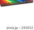 色えんぴつ
