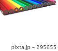 色えんぴつ