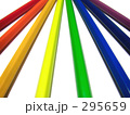 色えんぴつ