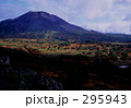 山麓の光