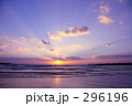 希望の光