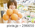 296650