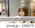 セレクトショプ カジュアル 若い女性
